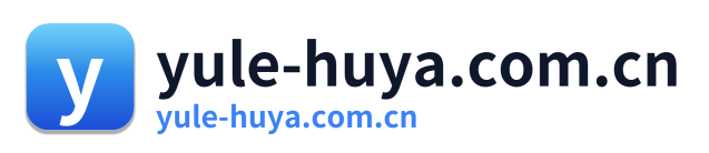 yule-huya.com.cn Logo
